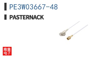 PE3W03667-48