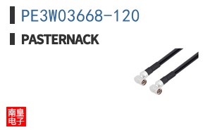 PE3W03668-120