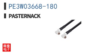 PE3W03668-180