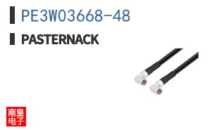 PE3W03668-48