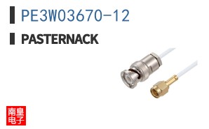 PE3W03670-12