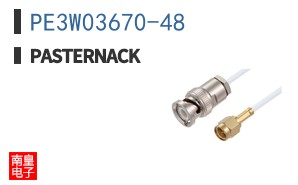 PE3W03670-48