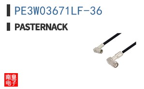 PE3W03671LF-36