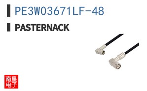 PE3W03671LF-48