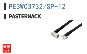 PE3W03732/SP-12