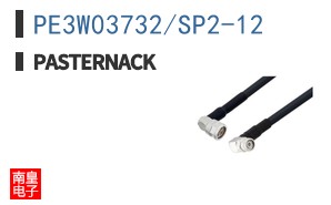 PE3W03732/SP2-12