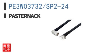 PE3W03732/SP2-24