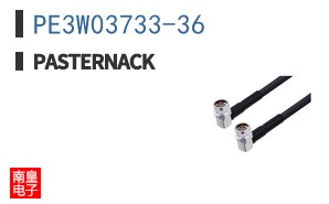 PE3W03733-36