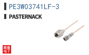 PE3W03741LF-3