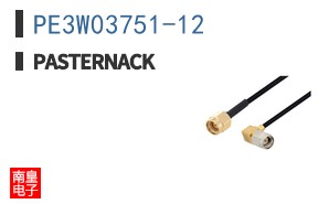 PE3W03751-12
