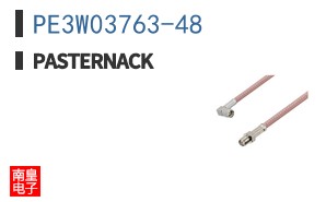 PE3W03763-48