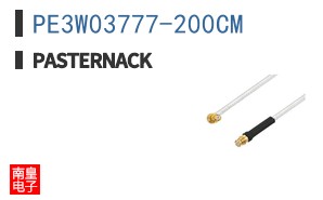 PE3W03777-200CM