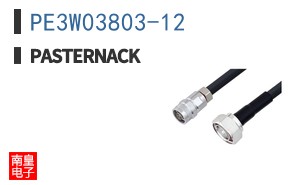 PE3W03803-12