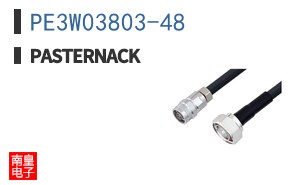 PE3W03803-48