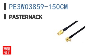 PE3W03859-150CM