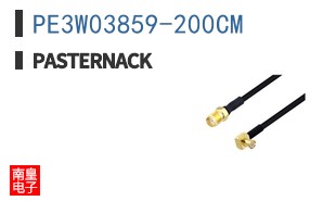 PE3W03859-200CM