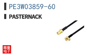 PE3W03859-60