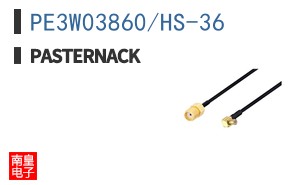 PE3W03860/HS-36