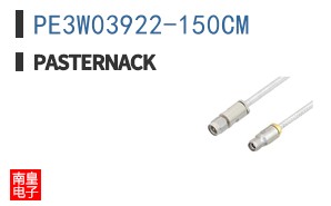 PE3W03922-150CM