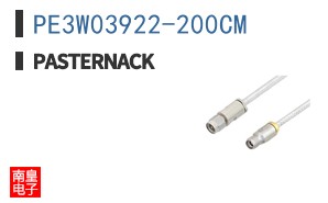 PE3W03922-200CM