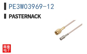 PE3W03969-12