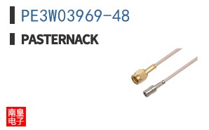 PE3W03969-48