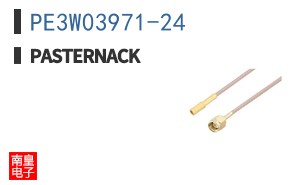 PE3W03971-24