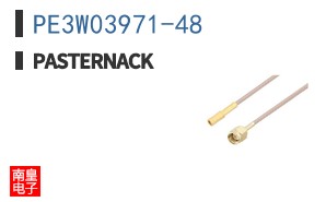 PE3W03971-48