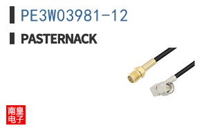 PE3W03981-12