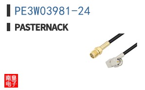 PE3W03981-24