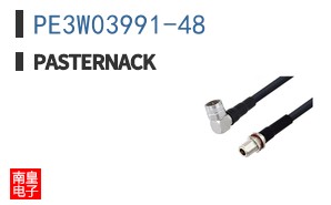 PE3W03991-48