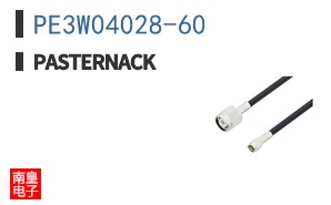PE3W04028-60