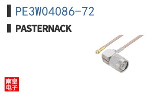 PE3W04086-72