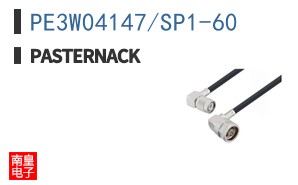 PE3W04147/SP1-60