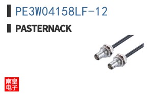 PE3W04158LF-12