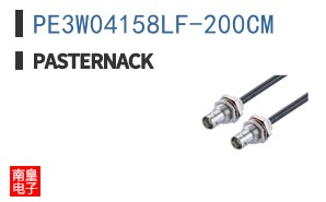 PE3W04158LF-200CM