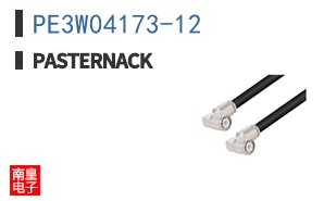 PE3W04173-12