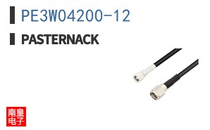 PE3W04200-12
