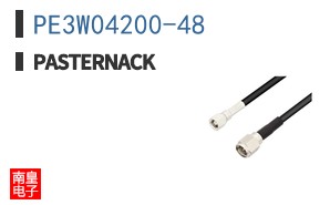 PE3W04200-48