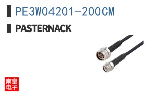 PE3W04201-200CM