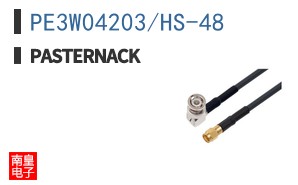 PE3W04203/HS-48
