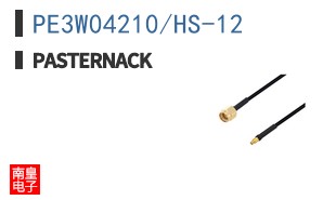 PE3W04210/HS-12