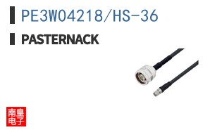 PE3W04218/HS-36