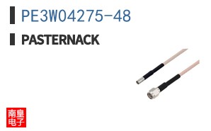 PE3W04275-48