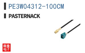 PE3W04312-100CM