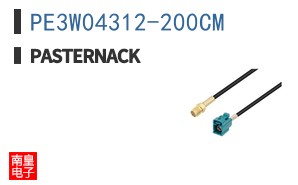 PE3W04312-200CM