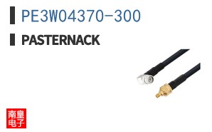 PE3W04370-300