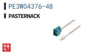 PE3W04376-48