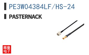 PE3W04384LF/HS-24