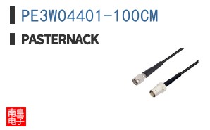 PE3W04401-100CM
